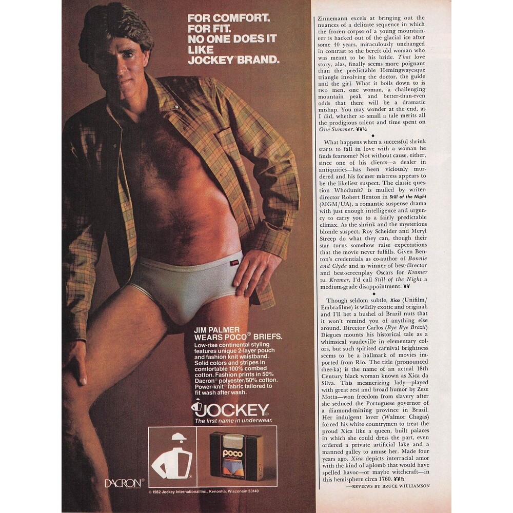 Vintage 1982 Jockey Jim Palmer POCO Underwear Ad MLB baseball gay interest art
